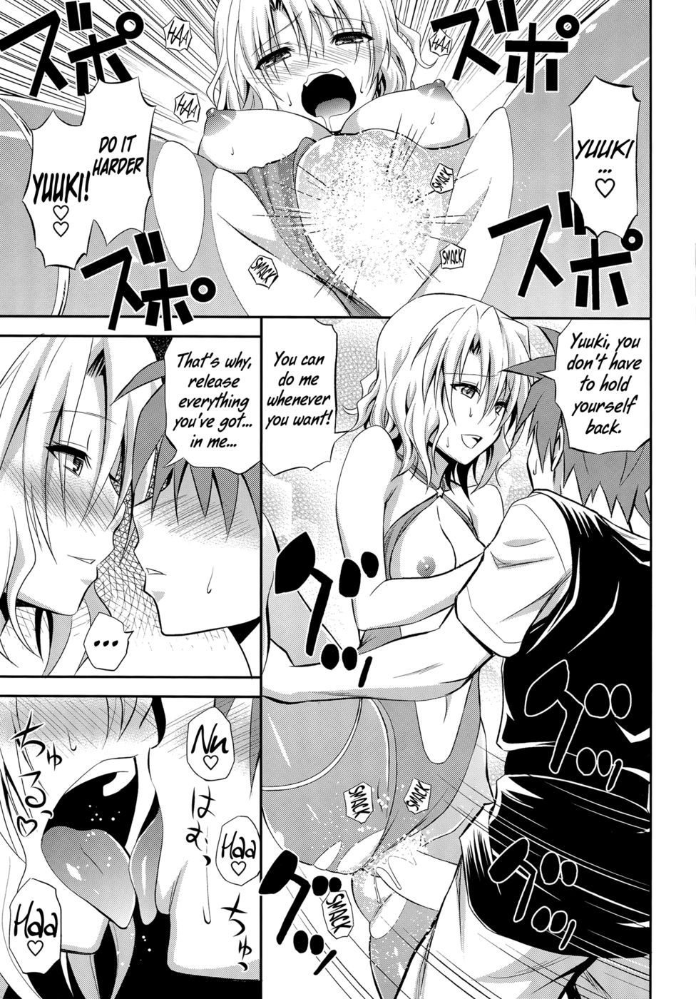 Hentai Manga Comic-Momioka no Renjou-Read-22